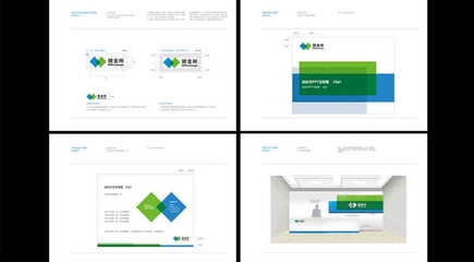微金所品牌形象升級(jí) 企業(yè)logo與VI設(shè)計(jì)重塑金融科技新形象